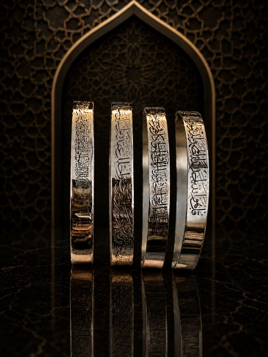 Zaffir Pharaohs Letters & Arabic Quran Bracelet – Pure Copper, Silver Plated Handmade
