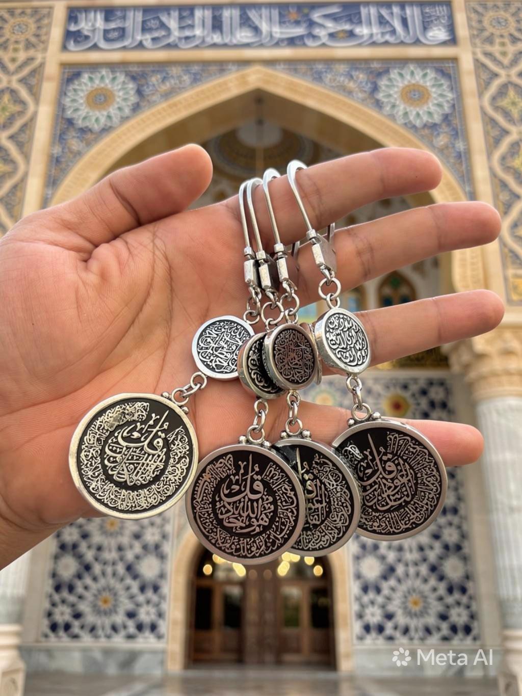 ZAFFIR Arabic Quran Handmade Keychain – Pure Copper, Silver Plated  | Made in Egypt