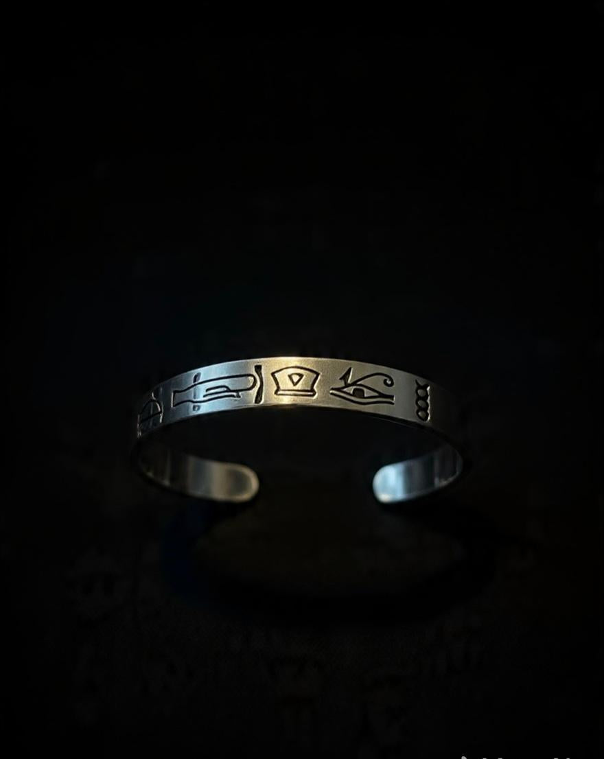 Zaffir Pharaohs Letters & Arabic Quran Bracelet – Pure Copper, Silver Plated Handmade